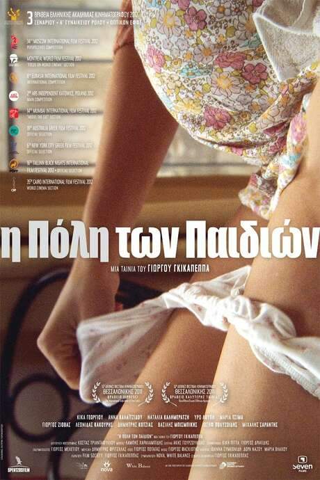 The City of Children